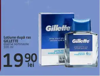 Loţiune după ras GILLETTE