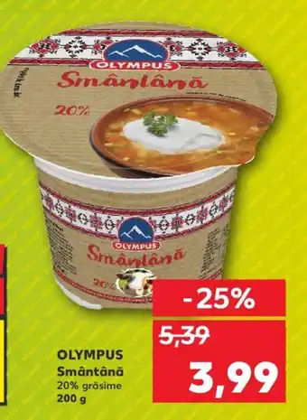 Kaufland OLYMPUS Smântână Ofertă