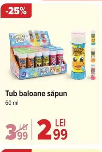 Carrefour Tub baloane săpun 60 ml Ofertă