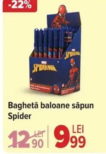 Carrefour Baghetǎ baloane săpun Spider Ofertă