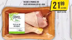 Mega Image NATURE'S PROMISE BIO PULPE INFERIOARE DE PUI, 450G Ofertă