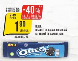 OREO BISCUITI DE CACAO, CU CREMĂ CU AROMĂ DE VANILIE, 66G