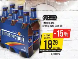 Mega Image TIMIȘOREANA BERE BLONDĂ, 6X0.33L Ofertă