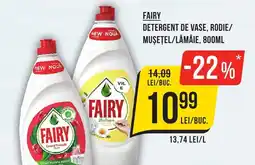 FAIRY DETERGENT DE VASE, RODIE/ MUSEŢEL/LĂMÂIE, 800ML