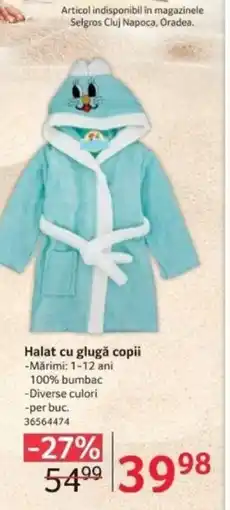 Halat cu glugă copii