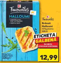 Kaufland Brânză Halloumi Ofertă