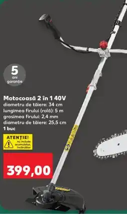 Motocoasă 2 în 1 40V