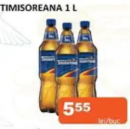 Unicarm TIMISOREANA 1 L Ofertă