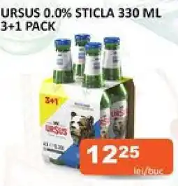 Unicarm URSUS 0.0% STICLA 330 ML 3+1 PACK Ofertă