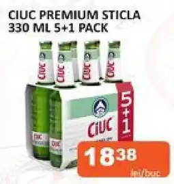 Unicarm CIUC PREMIUM STICLA 330 ML 5+1 PACK Ofertă