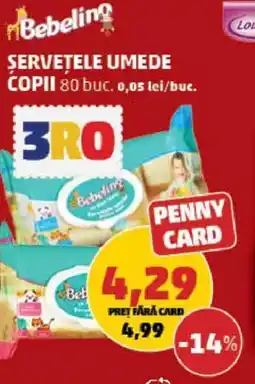 Penny ȘERVEȚELE UMEDE COPII Ofertă