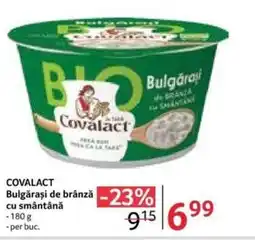 COVALACT Bulgăraşi de brânză cu smântână