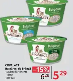Selgros COVALACT Bulgărași de brânză Ofertă