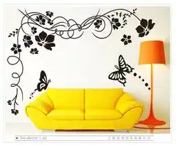 Sticker perete Black Flower Decor 2