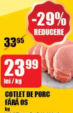 COTLET DE PORC FĂRĂ OS