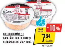 Mega Image GUSTURI ROMÂNEŞTI SALATĂ CU ICRE DE CRAP ŞI CEAPĂ/ICRE DE CRAP, 100G Ofertă