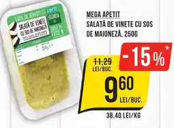 Mega Image MEGA APETIT SALATĂ DE VINETE CU SOS DE MAIONEZĂ, 250G Ofertă