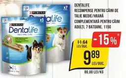 Mega Image DENTALIFE RECOMPENSE PENTRU CÂINI DE TALIE MEDIE/HRANĂ COMPLEMENTARĂ PENTRU CÂINI ADULŢI, 7 BATOANE, 115G Ofertă