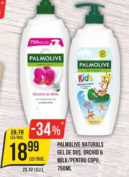 Mega Image PALMOLIVE NATURALS GEL DE DUS, ORCHID & MILK/PENTRU COPII, 750ML Ofertă