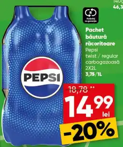 PROFI Pachet băutură răcoritoare Ofertă