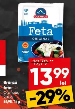 PROFI Brânză feta Olympus 200g Ofertă