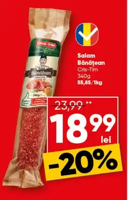 PROFI Salam Bǎnǎțean Cris-Tim 340g Ofertă
