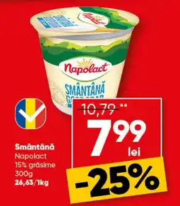 PROFI Smântână Napolact 15% grăsime 300g Ofertă