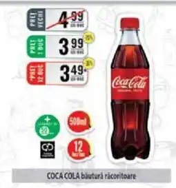 CBA COCA COLA băutură răcoritoare Ofertă