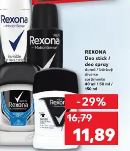 Kaufland REXONA Deo stick / deo spray Ofertă