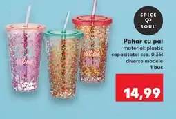 Kaufland Pahar cu pai Ofertă