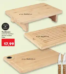 Tocătoare