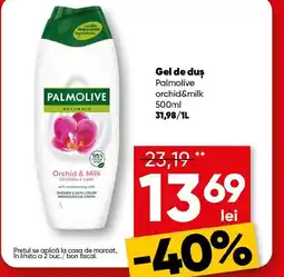 Gel de duş Palmolive