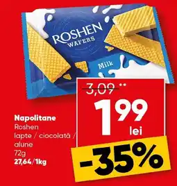 PROFI Napolitane Roshen 72g Ofertă