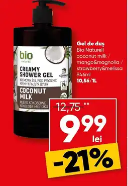 PROFI Gel de duş Bio Naturell Ofertă