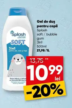 PROFI Gel de duş pentru copii Splash Ofertă