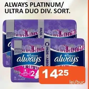 Unicarm ALWAYS PLATINUM/ ULTRA DUO DIV. SORT. Ofertă