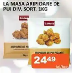 Unicarm LA MASA ARIPIOARE DE PUI DIV. SORT. 1KG Ofertă