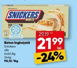 PROFI Baton îngheţată Snickers Ofertă