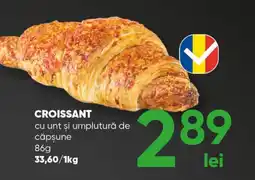 PROFI CROISSANT cu unt şi umplutură de căpşune Ofertă