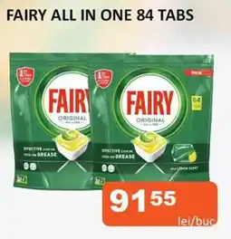 Unicarm FAIRY ALL IN ONE 84 TABS Ofertă