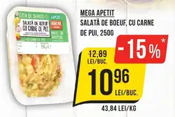 MEGA APETIT SALATĂ DE BOEUF, CU CARNE DE PUI, 250G
