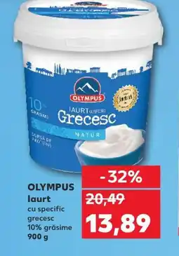 Kaufland OLYMPUS laurt Ofertă