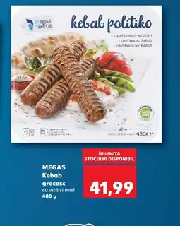 Kaufland MEGAS Kebab grecesc cu vită şi miel 480 g Ofertă