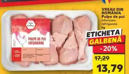 Kaufland VREAU DIN ROMÂNIA Pulpe de pui Ofertă