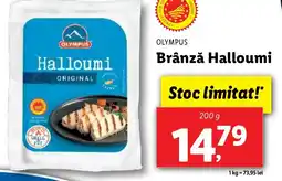 Lidl OLYMPUS Brânză Halloumi Ofertă