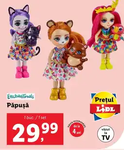 Păpuşă