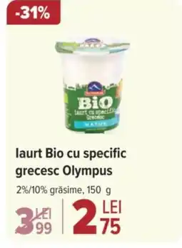 laurt Bio cu specific grecesc Olympus