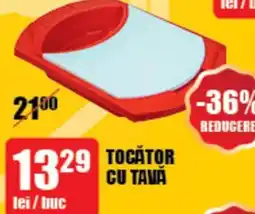 Auchan TOCĂTOR CU TAVĂ Ofertă