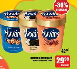 Auchan NIRVANA ÎNGHETATĂ Ofertă