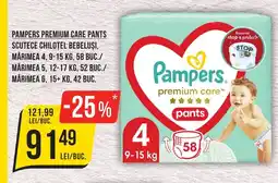 Mega Image PAMPERS PREMIUM CARE PANTS SCUTECE CHILOTEL BEBELUȘI Ofertă